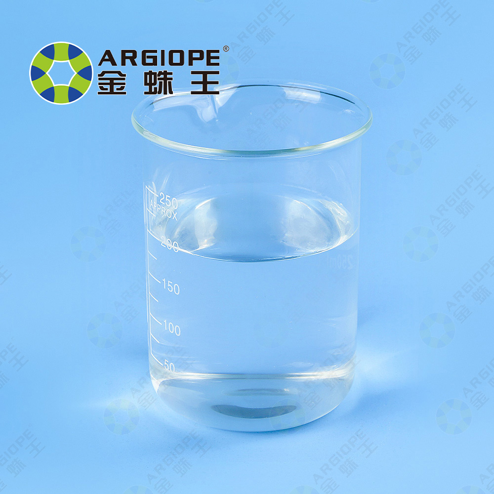 A-608 透明塑膠通用液體增韌劑 高透明度塑料抗沖擊劑液體